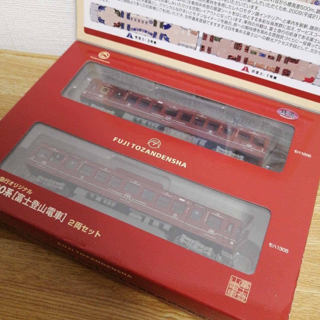 Amazon | 鉄コレ 富士急行オリジナル 1000系 富士登山電車 2両セット